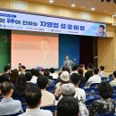 장사의신