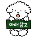 메트로팰리스2차A 이미지