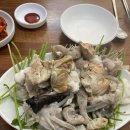 당감댁 수영점 | 비슷한듯 다른 일상(보자기 카드 청첩장)
