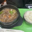 씨유 청주사직캐슬점 | 청주 사직동 “김밥천국” 찐후기