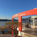 행암로-2 이미지