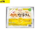 반달분식 이미지