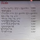 시나브로빈스토리