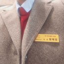 루아 타로