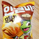 cu구암점 이미지