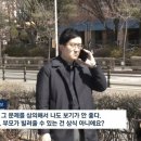 김병욱은 어떻게 100억 재산을 모은건가? 이미지