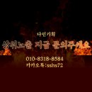 다인광고기획 이미지