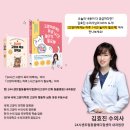 우다다 냥이