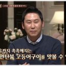 대원식당 이미지