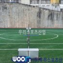 수유중학교 이미지