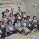 안심경로당 이미지