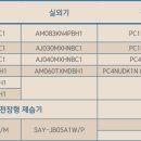 회수동-4 이미지