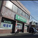 아씨