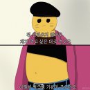 바움카페