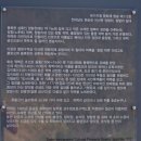 창랑 이미지