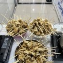 점프윙스 태권도, 줄넘기클럽 | [불당동 올림픽태권도&amp;점프윙스줄넘기클럽] 친구 초청 에어바운스&amp;어묵파티🍢