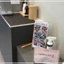 부평5동 가나파라움 앞(경원대로 1415) | 부평 슈가링왁싱 경험 후기, 아나덴 슈가링왁싱 솔직 리얼 이야기!