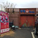 대복농장 이미지