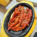 대광횟집 - 서산시 | 대광횟집