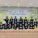 탄금유치원 이미지