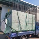 제일푸드(농협물류) 이미지