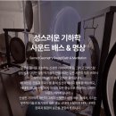 영킴