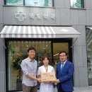 뚝도약국 이미지