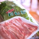 만지농장 이미지