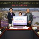 경원세기에어콘