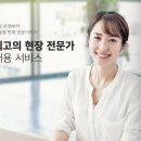 엠앤에이치(M&H) 이미지