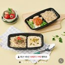 [자작] 밥 해먹기 귀찮은 눈아들을 위한 도시락 배달 후기 - 풀무원 300라이스 Meal 이미지