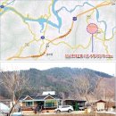 솔로몬부동산중개 이미지