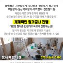 신지용정신건강의학과의원 네이버블로그