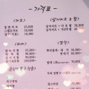 황주연미용실 이미지