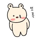 썬(SUN)헤어 이미지