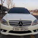 벤츠c200(아방가르드)/1800cc/2009년/진주색/무사고/53000km/대구/상태최상/3000 이미지