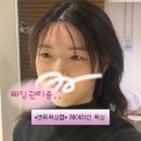 햇빛헤어라인 - 북구 | [신논현왁싱] 엔트왁싱랩 강남논현점 깔끔한 헤어라인 왁싱 솔직후기