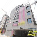 인천백석초등학교 이미지