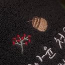 찬경축산 | 우리 아기 돌답례품 ••• 고민끝에 맑은컴퍼니 수건답례품으로 결정 ˚₊·—̳͟͞͞♡