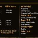 드마리스 부천점 이미지