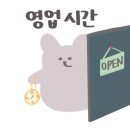 은혜찬방 이미지