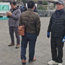 백두오름여행사 이미지