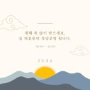 대진세차장 이미지