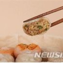 주식회사지구인컴퍼니 뉴시스