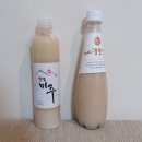 미주상점