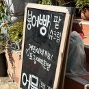 석유화학고등학교(앞) 이미지