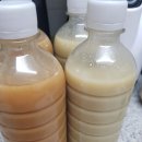 고모님떡볶이