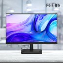 144 | 한성컴퓨터 TFG27Q14P2 QHD IPS 144Hz 무결점 후기와 경험 추천