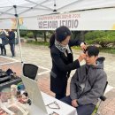 용산철도고등학교 | 용산철도고등학교 축제 ‘남학생 눈썹정리’ 부스 후기