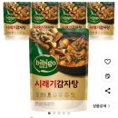 새한할인마트 | 폴란드 유럽 해외생활 필수템 ㅣ한국에서 내가 사오는 것들